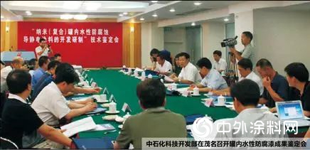 集泰股份的水性漆發展之路