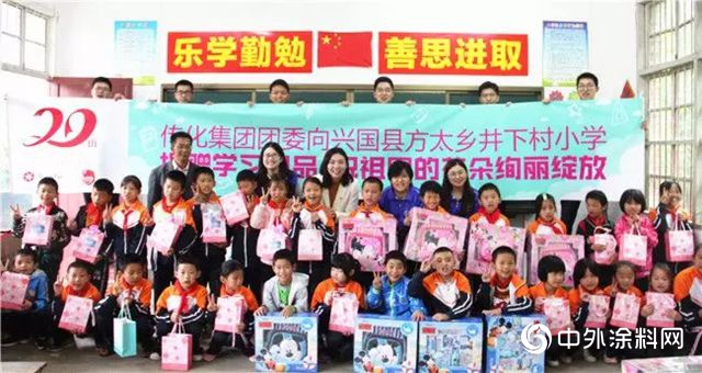 傳(chuan) 化·安心衛生室”塗料捐贈儀(yi) 式正式啟動"130239"