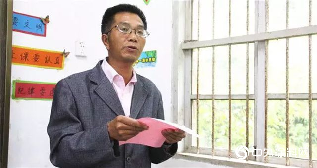 傳(chuan) 化·安心衛生室”塗料捐贈儀(yi) 式正式啟動"130239"