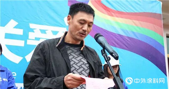 傳(chuan) 化·安心衛生室”塗料捐贈儀(yi) 式正式啟動"130239"