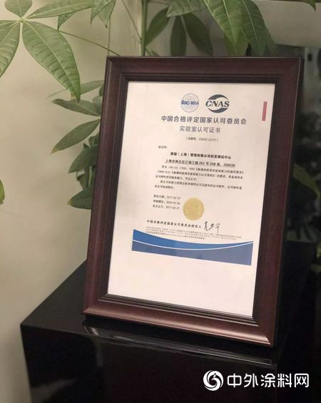 浙江銘品裝飾領導蒞臨(lin) 法國派麗(li) 上海總部