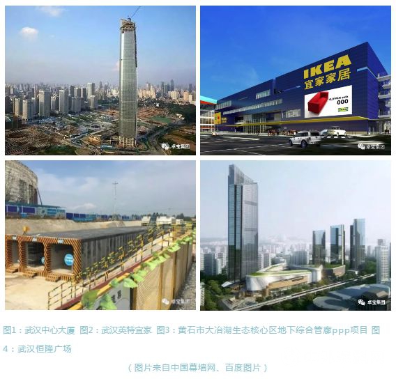 定了！中建三局防水集采就選卓寶"
130289"