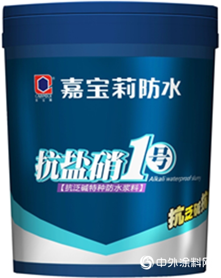 生活不止眼前的苟且，還有築夢而行的防瓷美