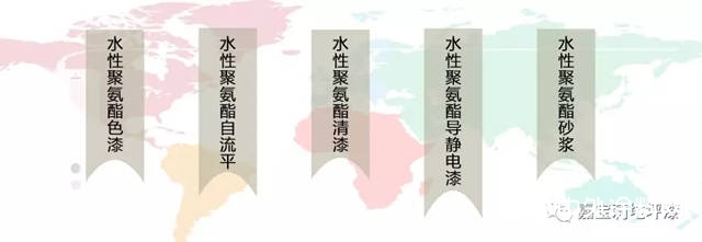 嘉寶莉全體(ti) 係水性地坪在全國各地各領域大麵積落地應用！"130346"