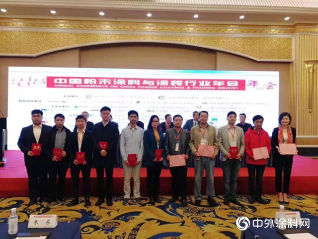 厲害了！阿克蘇諾貝爾粉末塗料(中國)又拿第一