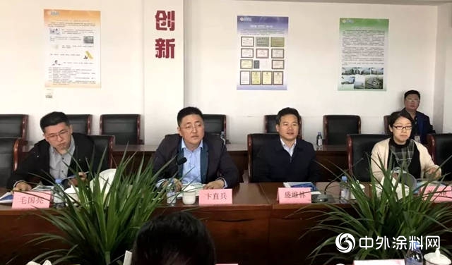 共青團江蘇省委書(shu) 記王偉(wei) 一行蒞臨(lin) 金陵塗料調研"130360"