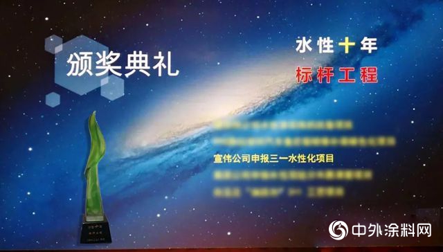 宣偉(wei) 水性之美，嗬護綠水青山