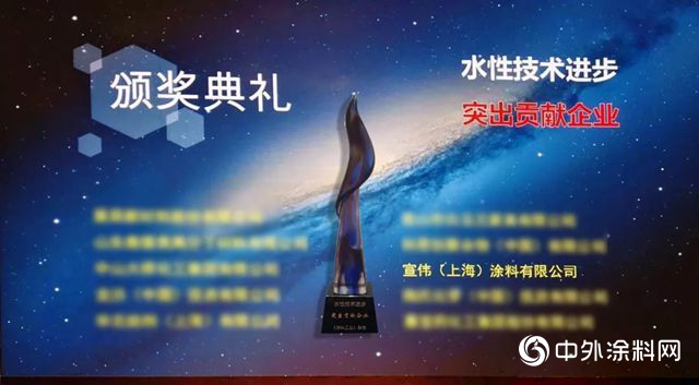 宣偉(wei) 水性之美，嗬護綠水青山