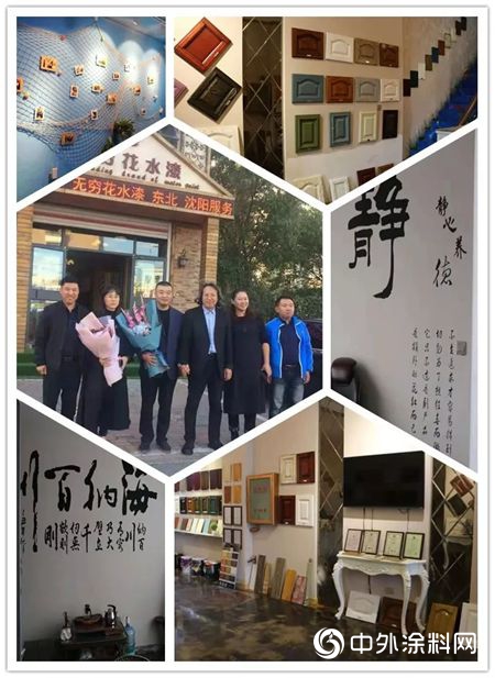 門總沈陽行—同心攜手，規劃未來