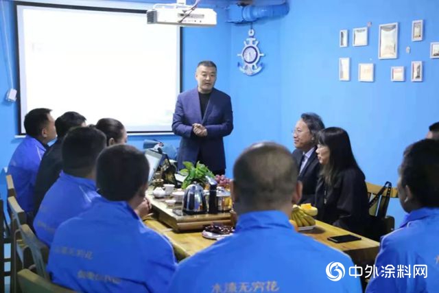 門總沈陽行—同心攜手，規劃未來