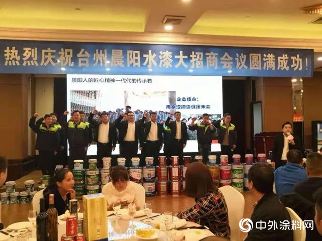 搶陣地、重突擊、強落地—— 晝夜奮戰，爭(zheng) 分奪秒，台州大會(hui) 戰312小時上演真實版上甘嶺戰鬥