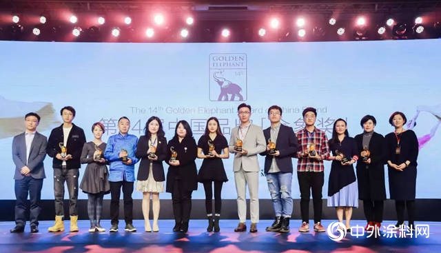 中國品牌金象獎！三棵樹又獲獎了