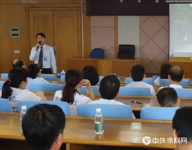 認識靜電危害 學會預防靜電——鴻昌化工開展全員安全培訓"
130385"