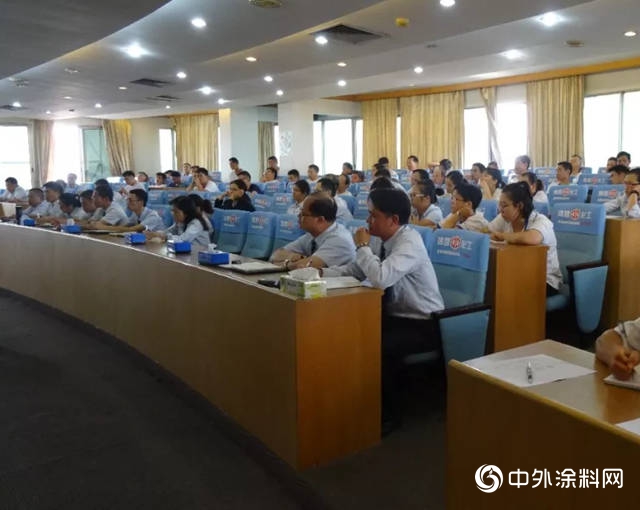 認識靜電危害 學會預防靜電——鴻昌化工開展全員安全培訓"
130385"