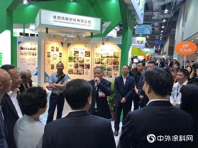 2018香港國際環保展，雅圖環保水性漆備受關(guan) 注