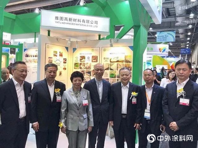 2018香港國際環保展，雅圖環保水性漆備受關(guan) 注