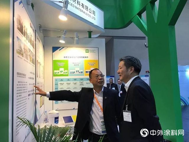 2018香港國際環保展，雅圖環保水性漆備受關(guan) 注