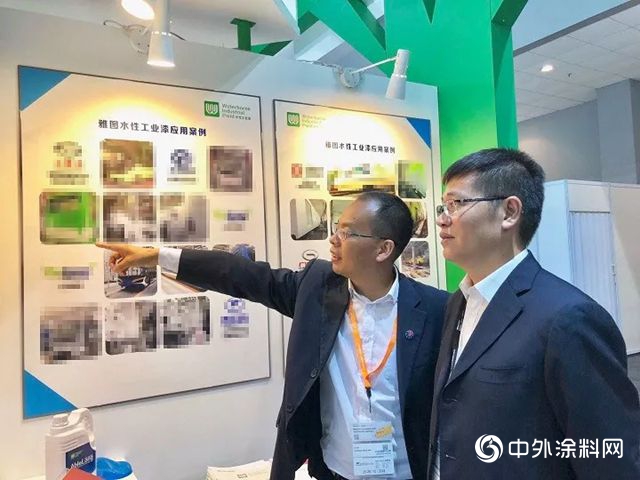 2018香港國際環保展，雅圖環保水性漆備受關(guan) 注