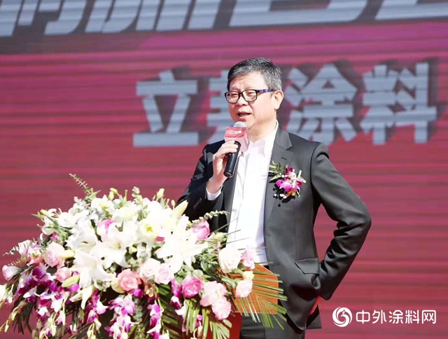刷新智造 邁向工業(ye) 4.0 ——立邦塗料（湖北）工廠盛大開業(ye) "130408"