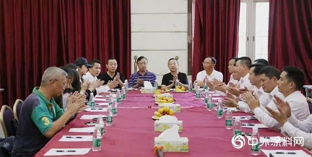 藍洋科技&燎原木業(ye) 交流會(hui) 順利舉(ju) 行！