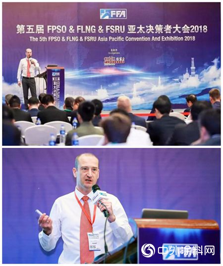 海虹老人榮獲FFA 2018年度優(you) 秀FPSO塗料供應商"130421"
