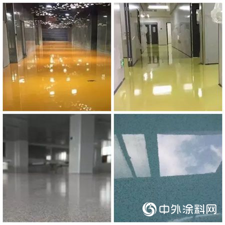 富思特彩砂自流平地坪漆 地坪界的實力派"130425"