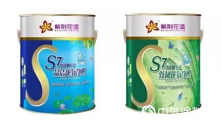 世界標準日到來 紫荊花塗料譜寫(xie) 行業(ye) 新標準