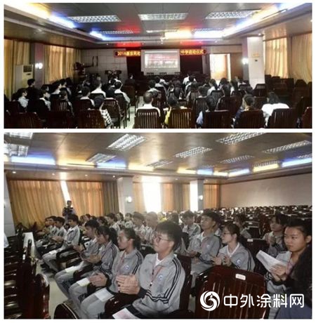 嘉寶莉助學基金會(hui) 首次結緣隆安中學"130436"