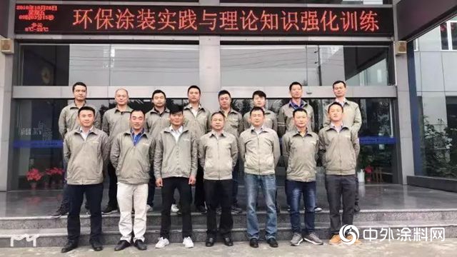 展辰技術服務部第三期強化訓練又雙叒叕開班啦