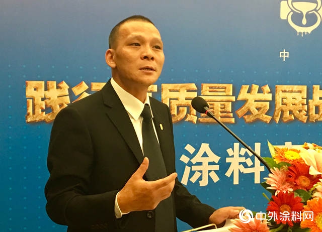 順德塗料商會(hui) 第六屆第二次理事會(hui) 成功召開