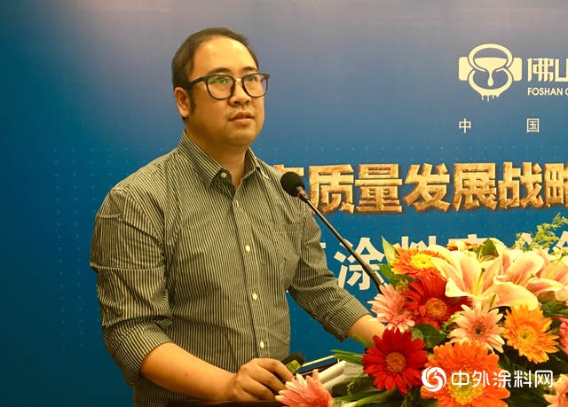 順德塗料商會(hui) 第六屆第二次理事會(hui) 成功召開