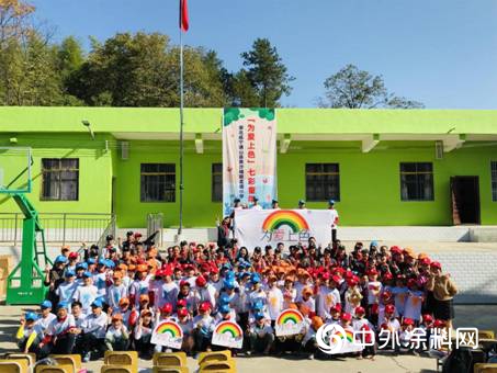 立邦「為愛上色」再度走進湖北“孟壟小學”，用愛刷新孩子們的未來