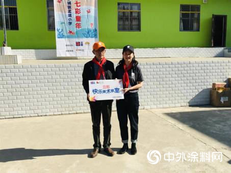 立邦「為愛上色」再度走進湖北“孟壟小學”，用愛刷新孩子們的未來