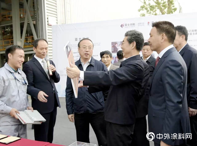 安徽省常務副省長鄧向陽，副省長周喜安分別率團考察亞士創能滁州智能製造基地"
130473"