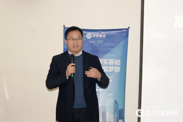 塗裝朋友圈再擴大 深圳中裝建設走進富思特