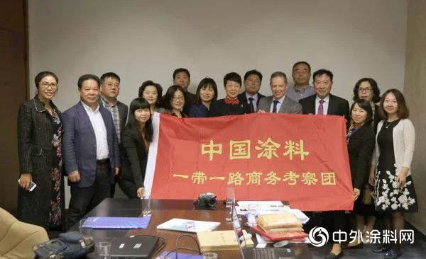 邁向新時代，中國塗料“一帶一路”南美考察圓滿完成——巴西和阿根廷塗料市場考察紀實