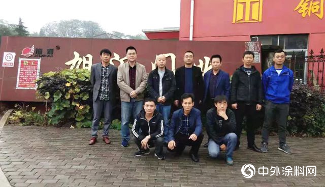 美塗士家具漆團隊走進“中國木門之都”"130492"