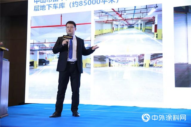 卓寶財富論壇重慶站：防水人如何更有品位地實現財富增長？