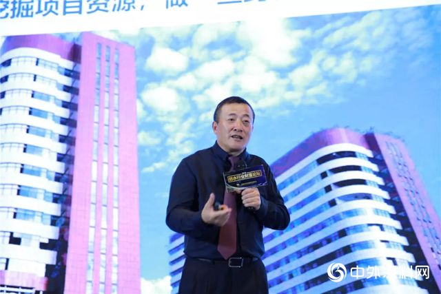 卓寶財富論壇重慶站：防水人如何更有品位地實現財富增長？