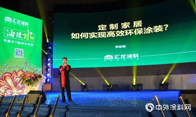 匯龍、華隆、博碩、迪邦等上百家優(you) 秀企業(ye) 都加入廣州市定製家居行業(ye) 協會(hui) ！"130513"