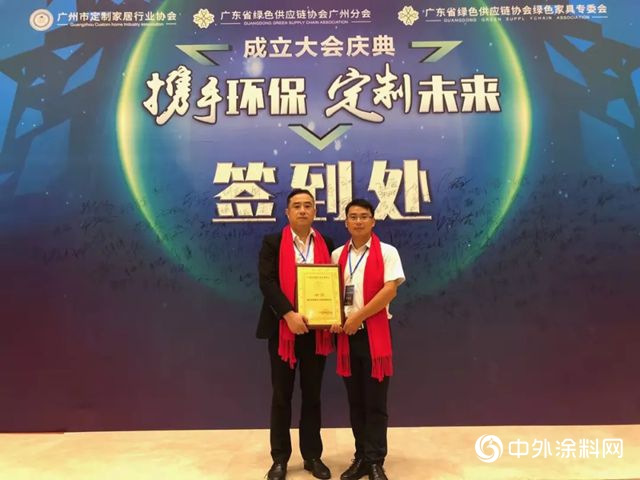 匯龍、華隆、博碩、迪邦等上百家優(you) 秀企業(ye) 都加入廣州市定製家居行業(ye) 協會(hui) ！"130513"