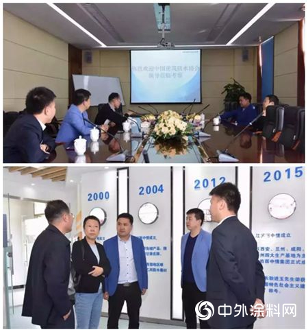 中國建築防水協會(hui) 副會(hui) 長苗燕一行雨中情考察