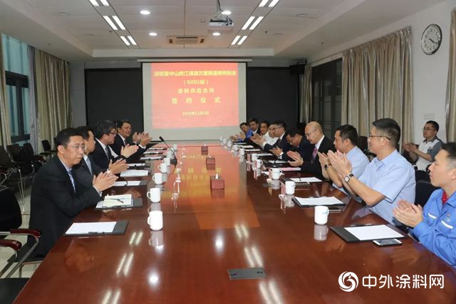 中遠關(guan) 西為(wei) 深中通道沉管隧道鋼殼提供防腐保護