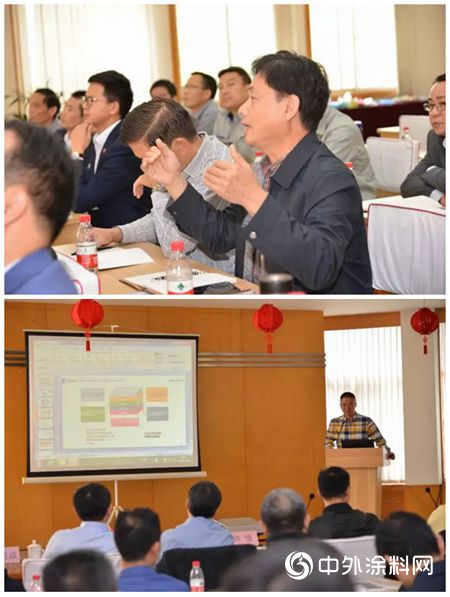 湘江集團公司2018年戰略研討交流會(hui) 勝利召開