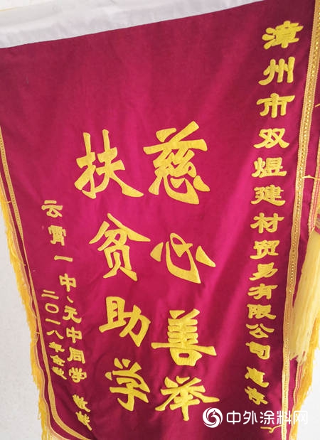 結緣嘉寶莉“防瓷美”，才發現創業沒那麽難"
130533"