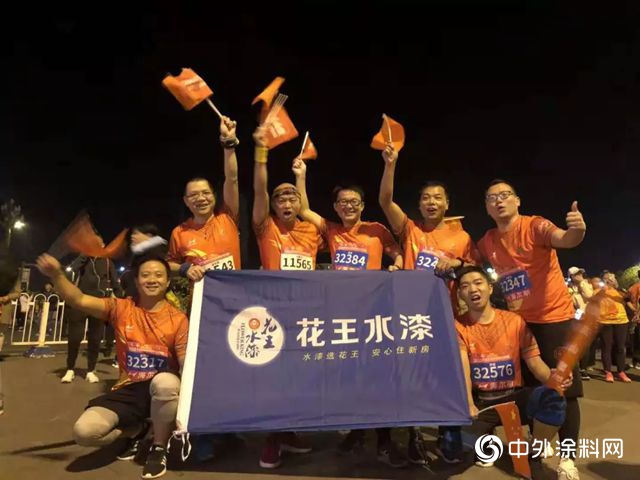 巴德士馬拉鬆男團暢跑西昌"130564"