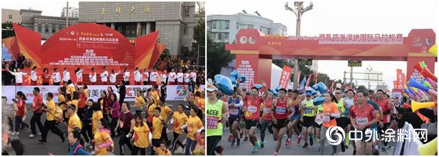 巴德士馬拉鬆男團暢跑西昌"
130564"