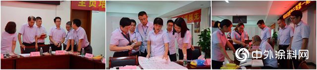 以奮鬥者為(wei) 本，打造核心競爭(zheng) 力——展辰集團本部幹部讀書(shu) 分享會(hui) 圓滿成功