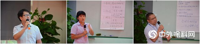 以奮鬥者為(wei) 本，打造核心競爭(zheng) 力——展辰集團本部幹部讀書(shu) 分享會(hui) 圓滿成功