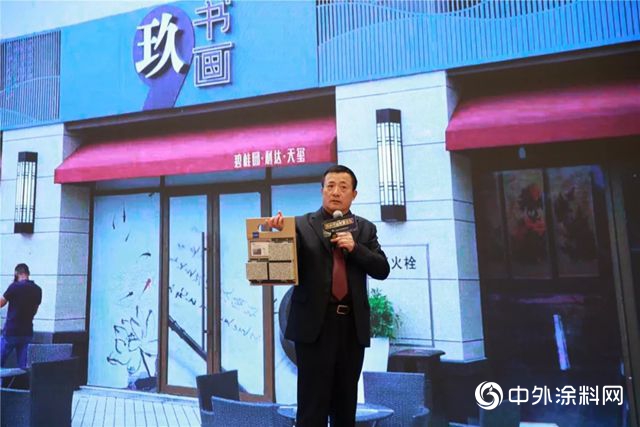卓寶財富論壇南昌站NO.28：防水人看過來，風景這邊獨好！"130572"